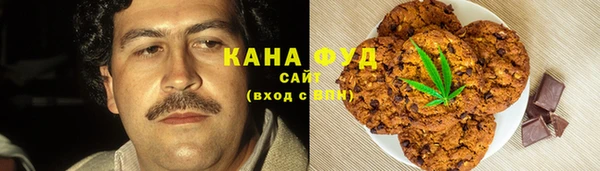 спайс Кодинск