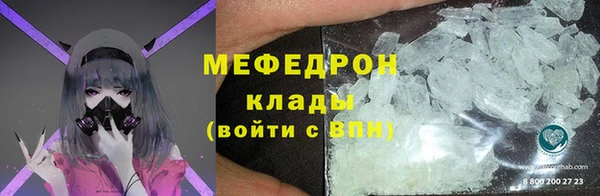 спайс Кодинск