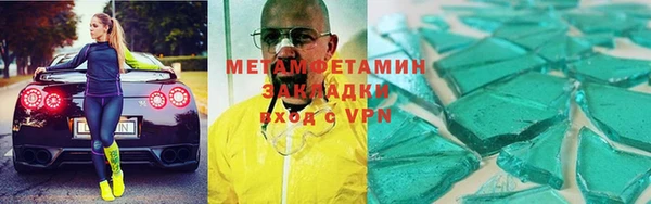 бутик Козельск