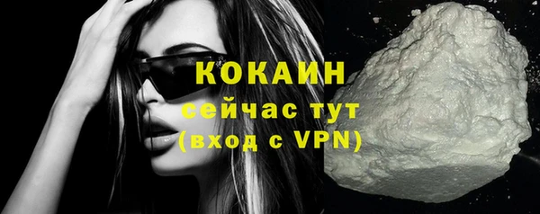 герыч Козловка