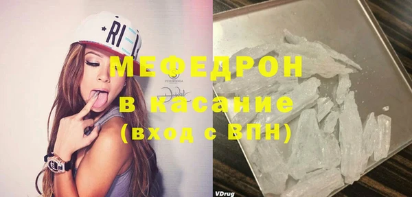 спайс Кодинск