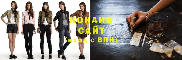 спайс Кодинск