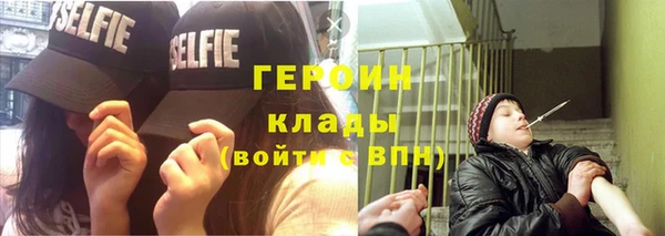 бутик Козельск