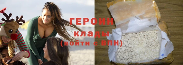 спайс Кодинск