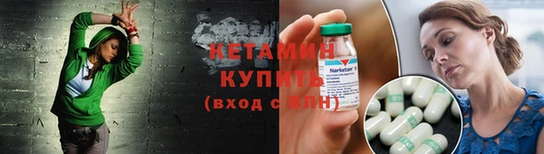 спайс Кодинск