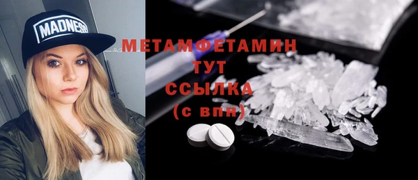 герыч Козловка
