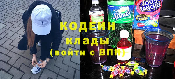 бутик Козельск