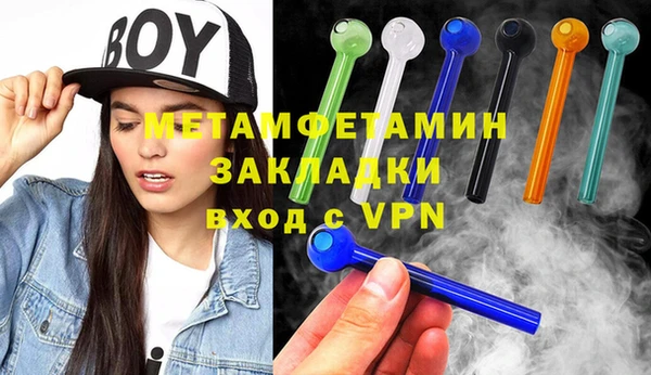 спайс Кодинск