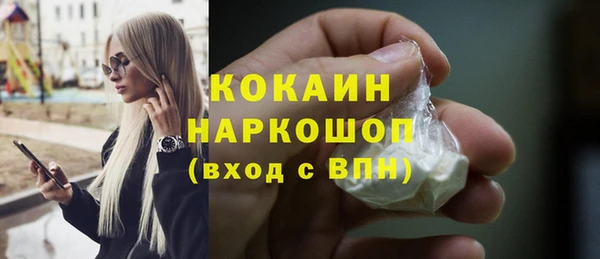 спайс Кодинск