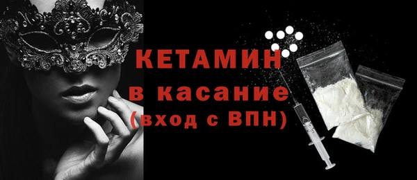 герыч Козловка