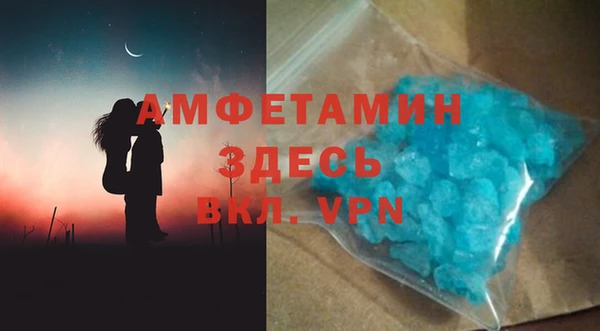 герыч Козловка