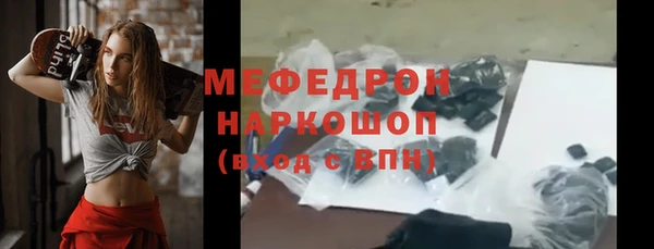 спайс Кодинск
