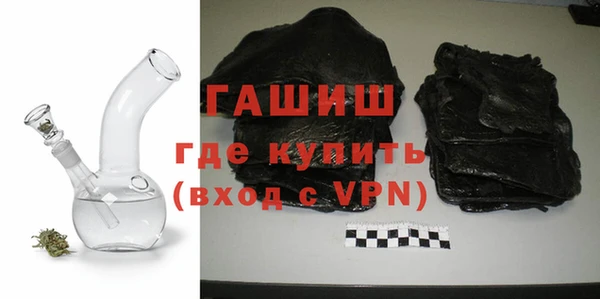 герыч Козловка