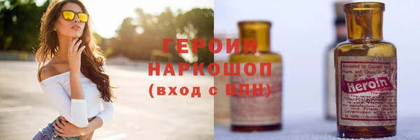 спайс Кодинск