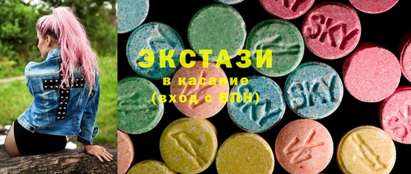 бутик Козельск