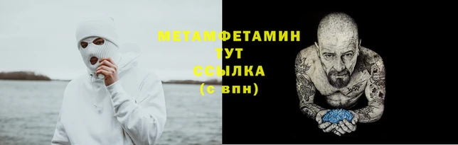 бутик Козельск