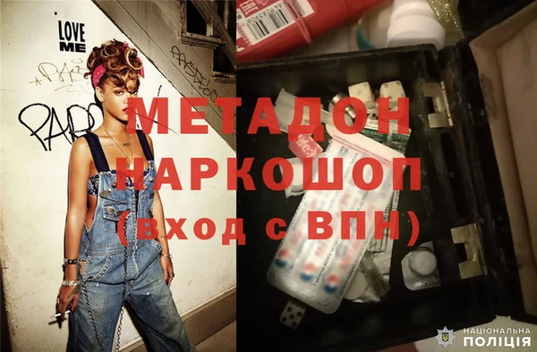 бутик Козельск