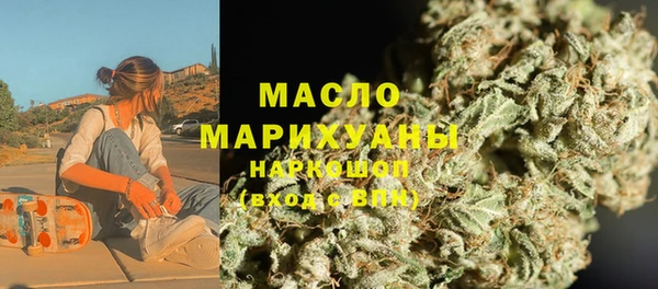 герыч Козловка