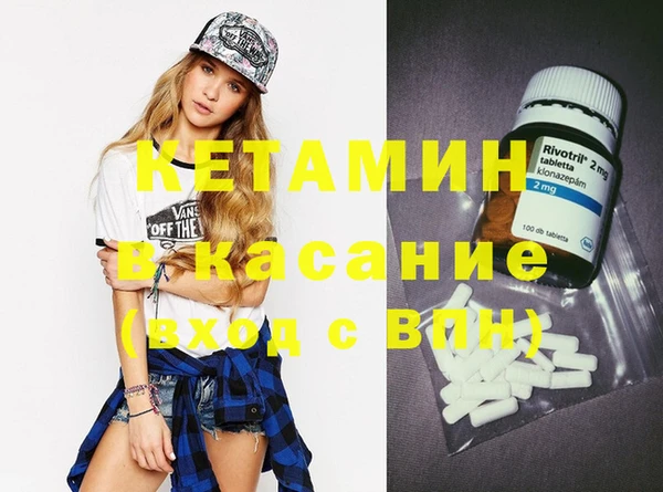 герыч Козловка