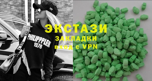 бутик Козельск