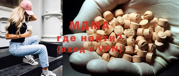 герыч Козловка