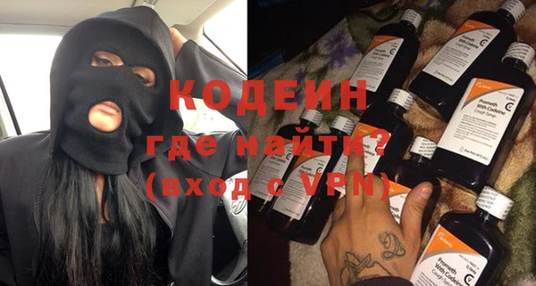 герыч Козловка