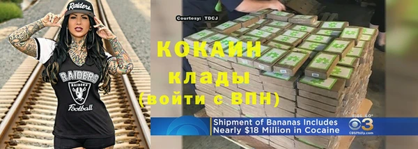 спайс Кодинск