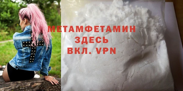 герыч Козловка