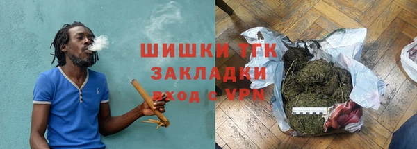 бутик Козельск