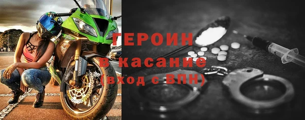 бутик Козельск