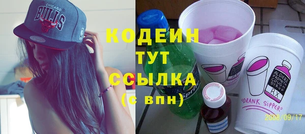 бутик Козельск