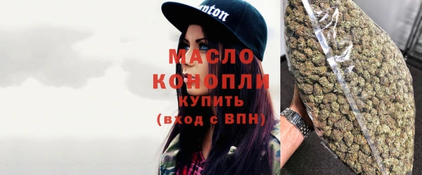 бутик Козельск