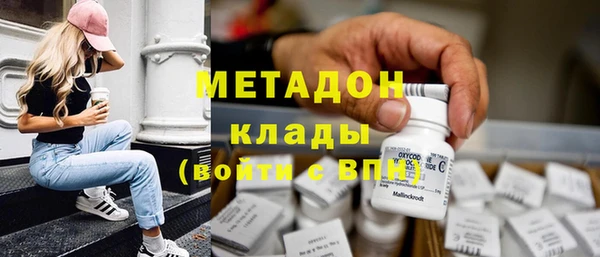 бутик Козельск