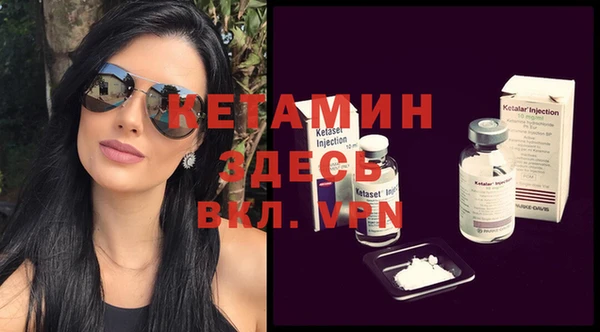спайс Кодинск