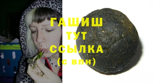 бутик Козельск